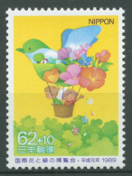 Japan 1989 Internat. Gartenbauausstellung Bäume Vogel Ballon 1850 Postfrisch - Ongebruikt