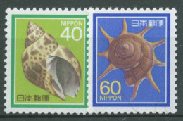 Japan 1988 Tiere Schnecken 1776/77 A Postfrisch - Ongebruikt