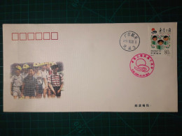 LA RÉPUBLIQUE POPULAIRE DE CHINE. Enveloppe FDC Commémorative De La Jeunesse, Espoir Pour L'avenir. Année1999. Cachet De - 1990-1999