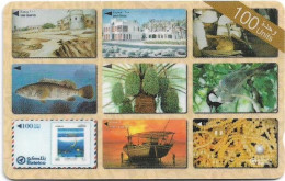 Bahrain - Batelco (GPT) - Collect Bahrain Phonecards 3 - 50BAHX (Normal 0), 2001, 100Units, Used - Bahrein