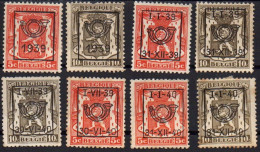 Belgique Préoblitérés Petit Sceau De L'état Type D (8 Timbres)  COB: PO418,419-420,421-429,430-438,439 (Gomme Pas Ok) - Typo Precancels 1936-51 (Small Seal Of The State)