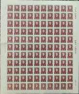 Brazil Regular Stamp RHM 505 Great-granddaughter Duque De Caxias Militar 1960 Folha - Neufs