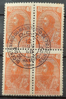 C 240 Brazil Stamp Tiradentes History 1948 Block Of 4 CPD RJ - Enteros Postales