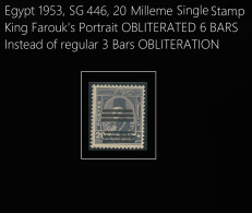 EGYPT STAMPS KING FAROUK MARSHALL 1953 OBLITERATE 6 BARS I/O 3 BAR 20 MILLS MNH STAMP SG 446 RARE Double Overprint - Nuovi