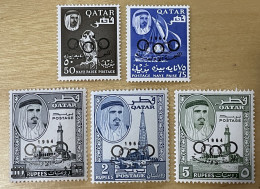 QATAR  - MH* - 1964 - # 42/46 - Qatar