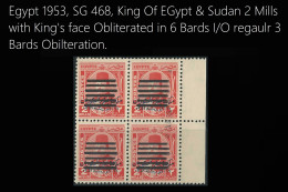 King Of Egypt & Sudan Farouk 1953 STAMPS BLOCK 4 OBLITERATE 6 BARS I/O 3 BAR 2 MILL STAMP SG 468 DOUBLE OVERPRINT RARE - Unused Stamps