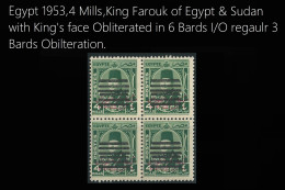 King Of Egypt & Sudan Farouk 1953 STAMPS BLOCK 4 OBLITERATE 6 BARS I/O 3 BAR 4 MILL MNH STAMP DOUBLE OVERPRINT RARE - Nuovi