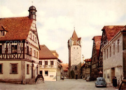 73873568 Herzogenaurach Rathaus Und Fehnturm Herzogenaurach - Herzogenaurach