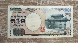 Japan，2000 Yen 2000 Pick 103b ，GEM UNC Condition - Giappone