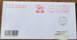 China Cover Father's Day (Shanghai) Postage Stamp First Day Actual Delivery Seal - Enveloppes
