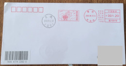 China Cover "Yushui Originates From Qinling Mountains" (Chongqing) Postage Machine Stamp First Day Actual Mail Seal - Enveloppes