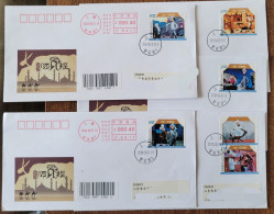 China Cover 2024-10 On The First Day Of The Original Location Of "The Story Of Avanti" (Shanghai), The Art Cover Was Act - Enveloppes