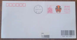 China Cover Facial Makeup 6 (Shanghai) Colorful Postage Machine Stamp First Day Actual Shipping Seal - Enveloppes