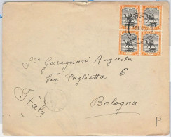 40066-  SUDAN    -  POSTAL HISTORY - COVER From WAU To ITALY 1937 - Sudan (1954-...)