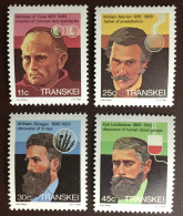 Transkei 1984 Medical Celebrities MNH - Transkei