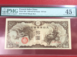 FRENCH INDO CHINA 10 YEN P-M4 1940 JAPAN WAR JIM VIETNAM RARE MONEY BANK NOTE  PMG-45 EPQ - Vietnam