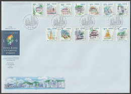 Hong Kong 1999 FDC QEII Definitive Stamp Queen Elizabeth II To $5 - FDC