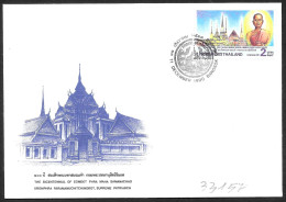 Tailandia/Thailand/Thaïlande: FDC, Tempio Buddista, Buddhist Temple, Temple Bouddhiste - Buddismo