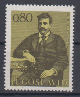 Yugoslavia ERROR Rubberised On A Front Side 1972 MNH ** - Neufs