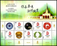 [Q] Cina / China 2008: Minifoglio Beijing Olympic Expo / Beijing Olympic Expo Sheetlet ** - Estate 2008: Pechino