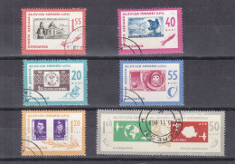 Roumanie - Yvert PA 178 / 73 Oblitéré - Timbres Sur Timbres - Valeur 2,50 Euros - Usado