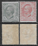 Italia Italy 1906 Regno Leoni Effigie Sa N.81-82 Completa Nuova Integra MNH ** - Mint/hinged