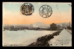 JAPON - KOBE - THE HARBOUR - Kobe