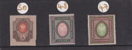 Timbre Ancien Russie Impériale Lot De 9 Timbres Neufs Avec Charnière Imperial Russia Unused Old Stamp Stamps Set 1889 ? - Neufs