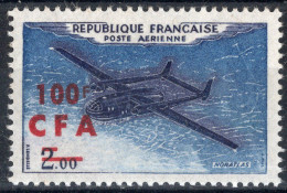 REUNION Timbre Poste Aérienne N°58** Neuf Sans Charnière TB Cote 8€00 - Aéreo