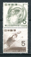 JAPON - Y&T 557* - 558* (sports) - Unused Stamps