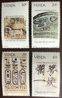 Venda 1983 History Of Writing MNH - Venda