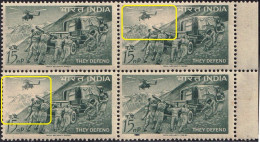 HELICOPTERS-AIRPLANES-INDIAN ARMY-DEFENCE CAMPAIGN-1963-BLOCK OF 4 -ERROR- DRY PRINT- MNH- RARE - IE-206 - Elicotteri