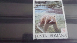 ROUMANIE  YVERT N°4035 - Used Stamps