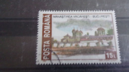 ROUMANIE  YVERT N°4054 - Used Stamps