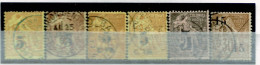 Cochin China , 1886, # 1..., Used - Used Stamps