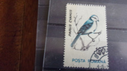 ROUMANIE  YVERT N°4073 - Used Stamps