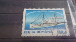 ROUMANIE  YVERT N°4252 - Used Stamps