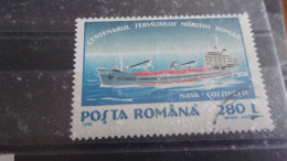 ROUMANIE  YVERT N°4254 - Used Stamps