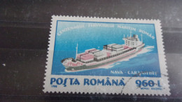 ROUMANIE  YVERT N°4255 - Used Stamps