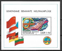 ALEMANIA ORIENTAL DDR 1980 - INTERCOSMOS - YVERT HB-56** - Europe
