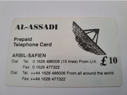 GREAT BRITAIN  10 POUND/ AL ASSADI / ARBIL SAFIEN /SATTELITE DISH   PREPAID USED  CARD /      **16971** - [10] Colecciones