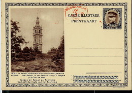 Carte Illustrée Neuve N° 24.18.M1. ( MONS - BERGEN - Befroi ) - Postcards 1934-1951