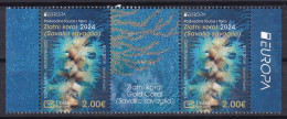 MONTENEGRO  2024,EUROPA CEPT, UNDERWATER FLORA AND FAUNA,2V,WIGNETTE,MNH - Montenegro