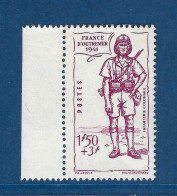 AEF - Afrique équatoriale Française - YT N° 88 A ** - Neuf Sans Charnière - Variété Sans Territoire - 1941 - Unused Stamps