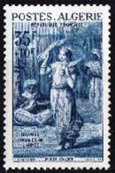 Année 1957-N°348 Neufs**MNH : Tableaux : Musée Des Beaux Arts D'Alger - Nuevos