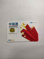 Hong Kong GSM SIM Cards,  (1pcs,MINT) - Hong Kong