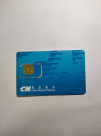 Hong Kong GSM SIM Cards,  (1pcs,MINT) - Hong Kong