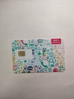 Hong Kong GSM SIM Cards,  (1pcs,MINT) - Hong Kong