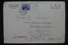 JAPON - Enveloppe De Tokyo Pour La France Par Voie De Sibérie En 1933 - L 153749 - Lettres & Documents