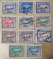 SAUDI ARABIA - (0) - 1960-1961 - # C7/C18  11 VALUES - Saudi Arabia